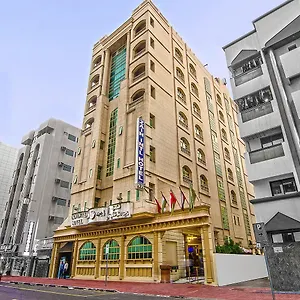 *** Hotel Zain International United Arab Emirates
