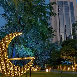 ***** Hotel The Sakura Tower Tokyo, Autograph Collection Japan